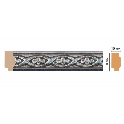 Цветной молдинг Decomaster 158-54 (18*10*2400) ДМ
